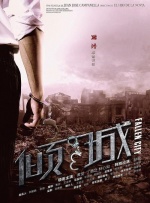 亚州高清